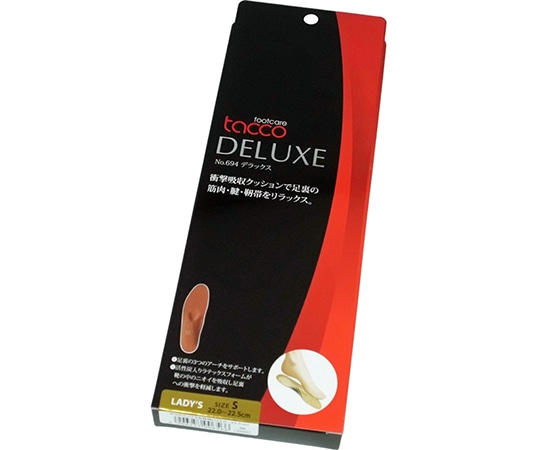 荒川産業 タコ デラックス 女性用 S(22~22.5cm) 1足(ご注文単位1足)【直送品】