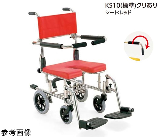 カワムラサイクル KS シャワー用 クリありシート 介助用 レッド 39/42cm KS10 1台(ご注文単位1台)【直送品】