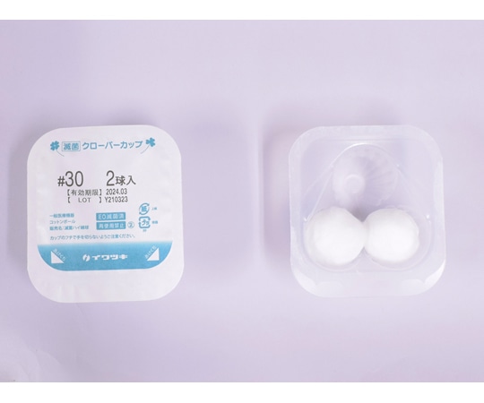 イワツキ 滅菌クローバーカップ 綿球 #30 2球 24個入 001-10488 1箱（ご注文単位1箱）【直送品】