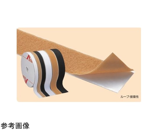 酒井医療 ベルクロ・ループ 2.5cm×25m ブラック AA6019LB 1巻（ご注文単位1巻）【直送品】