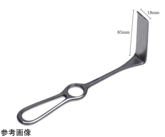 日本フリッツメディコ 扁平鈎 ランゲンベック JP仕様 21cm 巾18×60mm 3B R092-1226J 1本(ご注文単位1本)【直送品】
