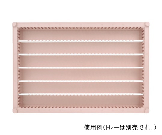 サカセ 仕切板Gセット トレー64-05タイプ（深さ5cm）用 帯電防止タイプ PD05-Gセット 1セット（ご注文単位1セット）【直送品】