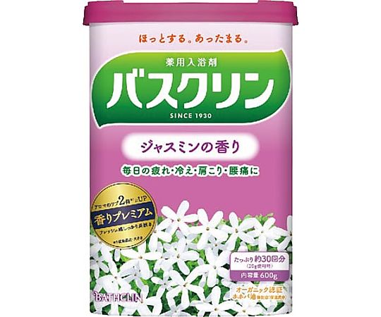バスクリン バスクリンジャスミンの香り600G 153073 1個(ご注文単位1個)【直送品】