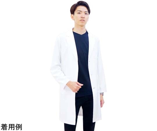 CML LDL男性用白衣 長袖 ホワイト L T203500L 1着（ご注文単位1着）【直送品】