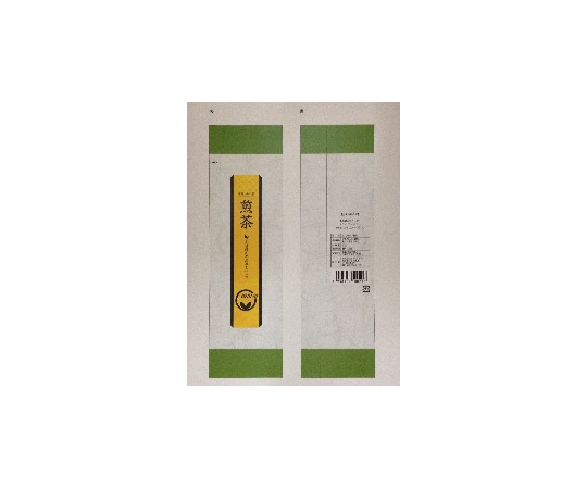 ヤマミズ 給茶機用パウダー茶 掛川農協シリーズ 煎茶 1箱(20袋入) 1箱※軽 (ご注文単位1箱)【直送品】