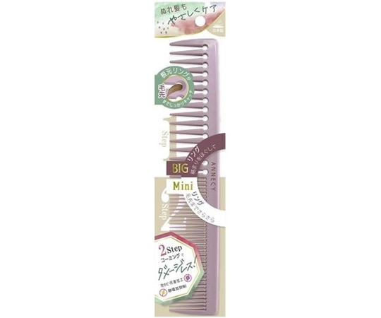アヌシ 2ステップコーム TK-687 1個（ご注文単位1個）【直送品】