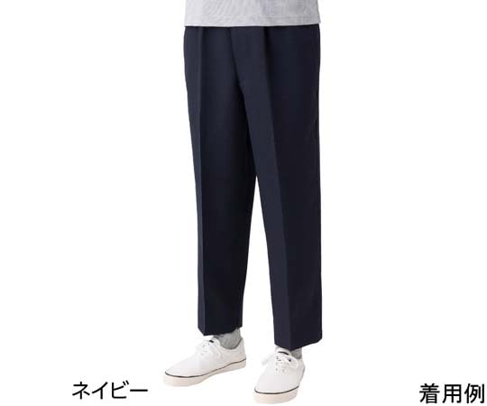 ケアファッション 裾ファスナーパンツ ネイビー M（紳士） 821200 1個（ご注文単位1個）【直送品】