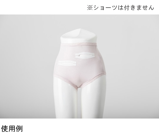 ミムロ ストレッチ開口テープ 1袋(3m入) 500 1袋(ご注文単位1袋)【直送品】