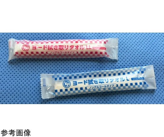 カネモ商事 ヨード拭き取りタオル LL 50本×12袋 MZTR12 1ケース（ご注文単位1ケース）【直送品】