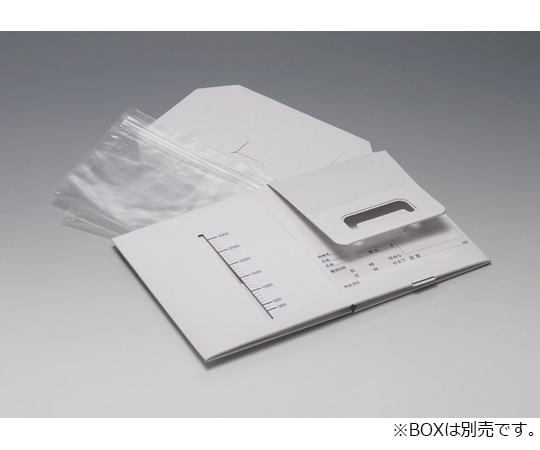 アトレータ 蓄尿BOX用袋 100枚入 33-4020 1箱(ご注文単位1箱)【直送品】