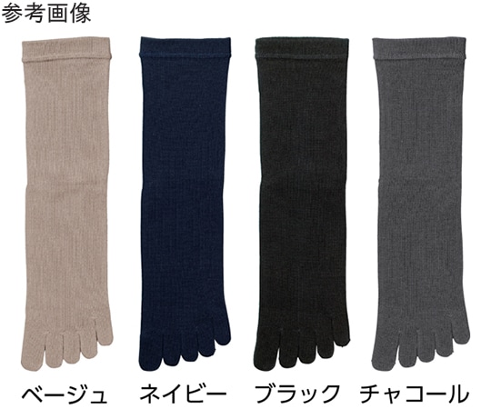 ケアファッション 紳士しめつけ解消5本指ソックス ブラック 24~26cm 89301 1足（ご注文単位1足）【直送品】