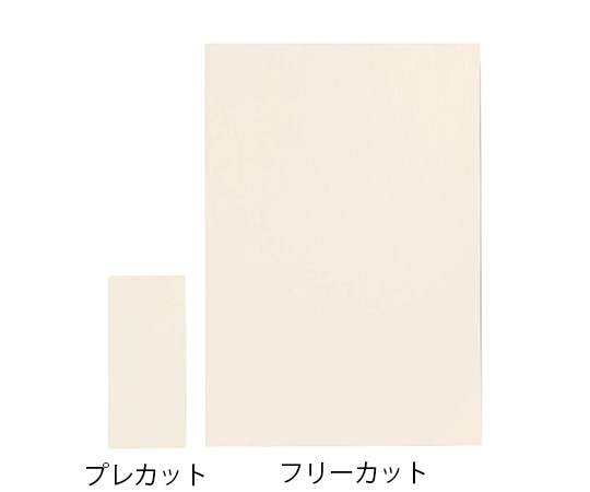 アルケア フェルト絆R フリーカットシート 3枚入 20782 1箱（ご注文単位1箱）【直送品】