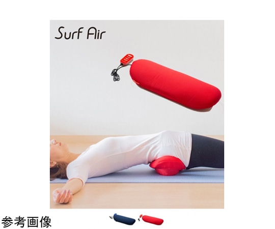 ツインズ Surf Air マリンブルー 1個(ご注文単位1個)【直送品】