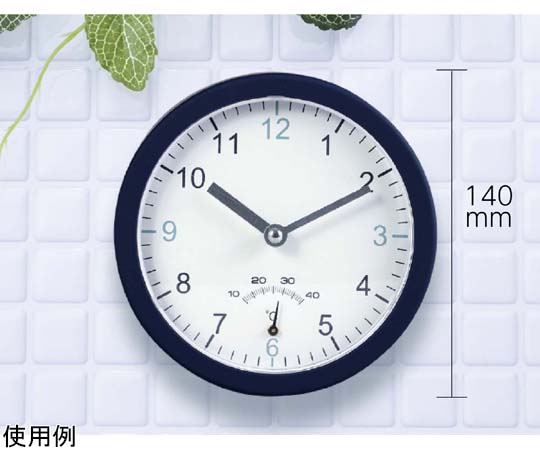 アーテック バスクロック 温度計付 51913 1個(ご注文単位1個)【直送品】