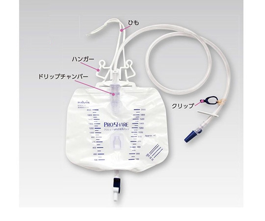 ナビス(アズワン) (小分け)プロシェア閉鎖式導尿バック 1袋(1枚入) 3S-85003FIVE 1袋(ご注文単位1袋)【直送品】