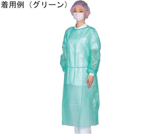 日昭産業 ラミネートガウン イエロー 1セット(10枚/袋×10袋) 51547 1セット(ご注文単位1セット)【直送品】