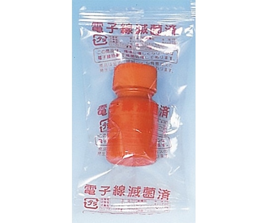 シンリョウ 滅菌済SK遮光外用瓶 20mL 260本入り 17502 1箱(ご注文単位1箱)【直送品】