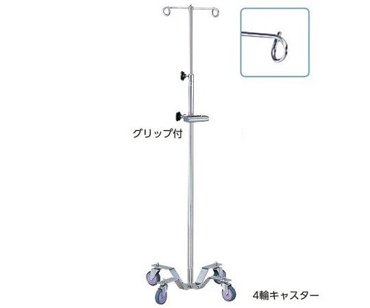 ナビス(アズワン) イルリガードル台 1台(ご注文単位1台)【直送品】