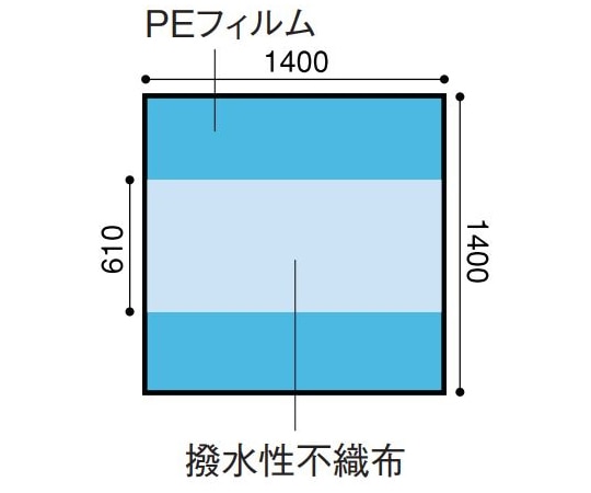 日昭産業 テーブルカバー 140×140cm 1セット（50枚入） 23301 1セット（ご注文単位1セット）【直送品】