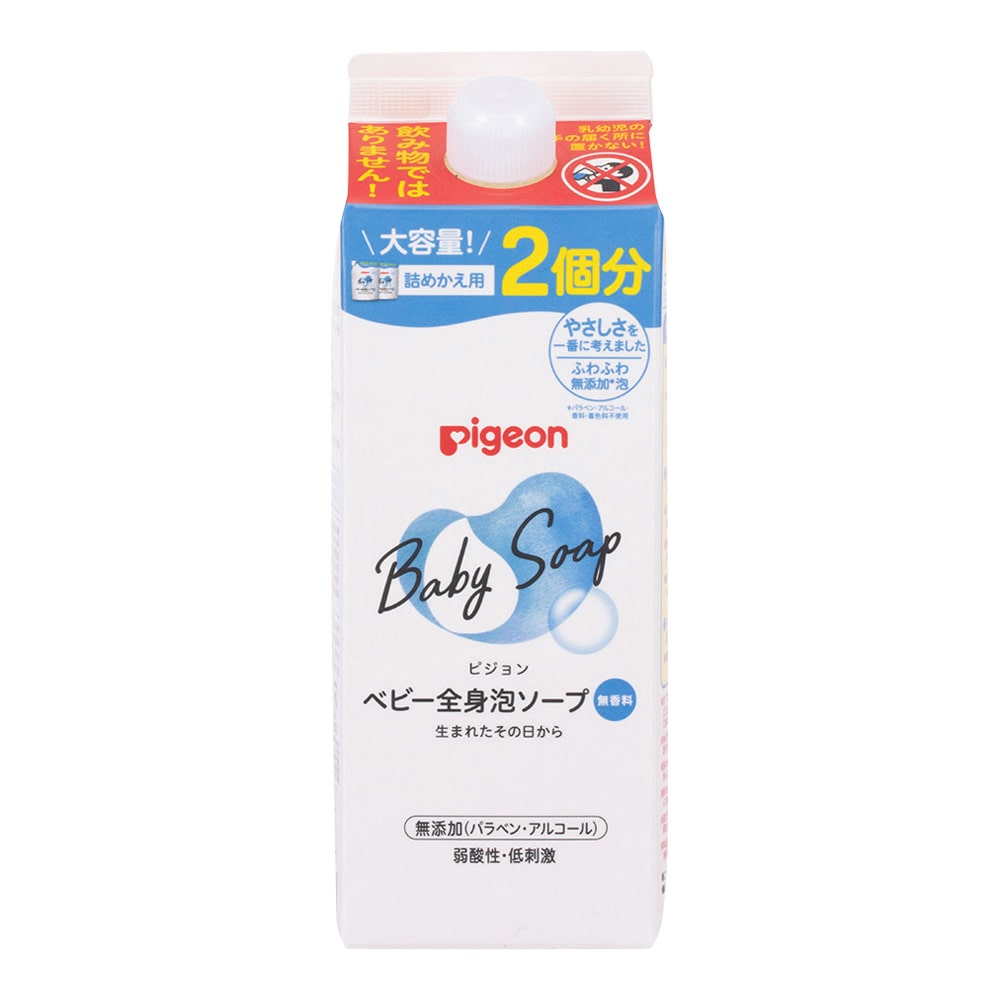 ピジョン ベビー全身泡ソープ 詰めかえ用(2回分)800mL 1024563 1本(ご注文単位1本)【直送品】