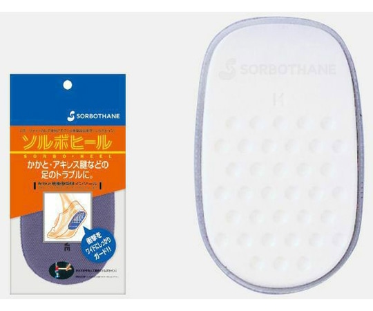三進興産 ソルボヒール グレー M 1足(ご注文単位1足)【直送品】