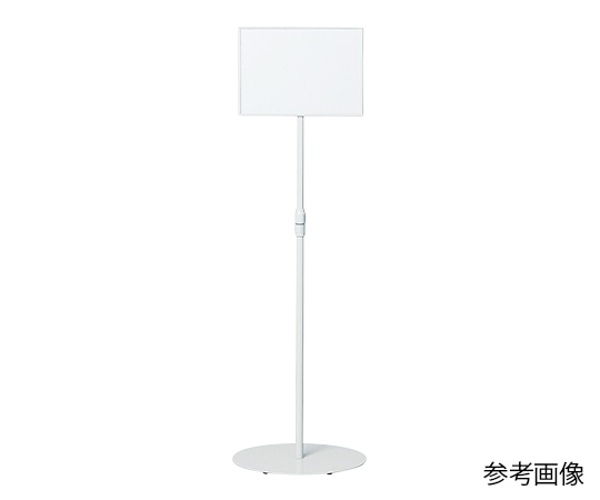 弘益 サインスタンド（両面タイプ） B4サイズ SSW-B4 1個（ご注文単位1個）【直送品】