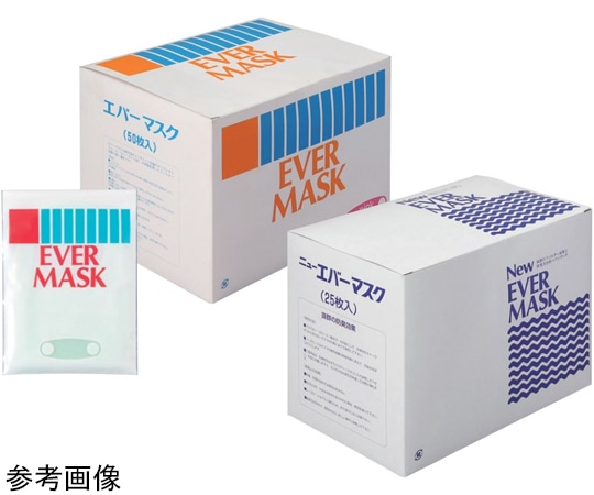 日昭産業 防臭剤スペアパック 1セット（1枚×50袋入） 14019 1セット（ご注文単位1セット）【直送品】