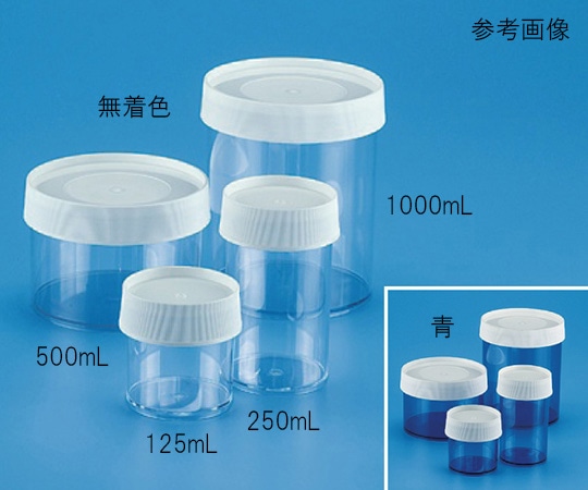 TARSONS 標本容器 250mL 緑 881090-G 1個（ご注文単位1個）【直送品】