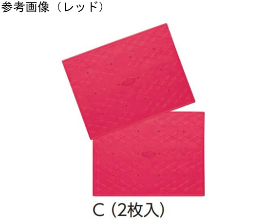 アロン化成 吸着すべり止めマット C(2枚入) グリーン 535-129 1箱(ご注文単位1箱)【直送品】