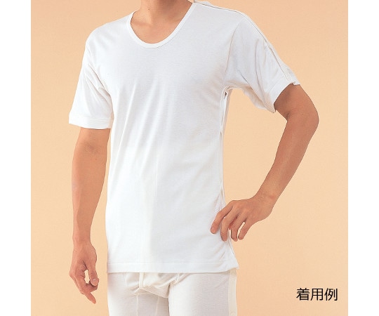 神戸生絲 紳士・婦人共用 脇開き5分袖（左開き） L MU14L 1枚（ご注文単位1枚）【直送品】