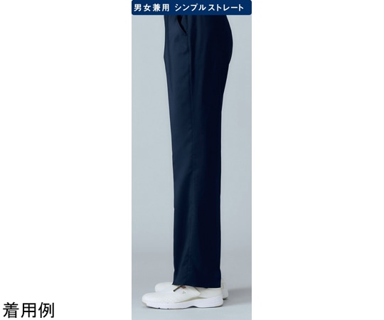 ルコックスポルティフ ユニセックスストレートパンツ 20 チャコール ベツスン UQM2110 1枚（ご注文単位1枚）【直送品】