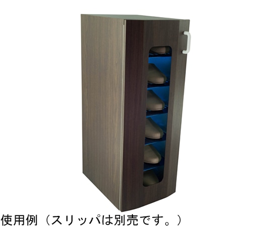 東邦歯科産業 UVクリーン キュート6足 光触媒・殺菌灯仕様 右取手 総木目調シート ウォールナット 1台(ご注文単位1台)【直送品】