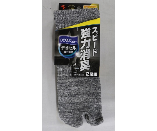 福徳産業 強力消臭デオセル指又 ショート モク L #4127-2P 1組（ご注文単位1組）【直送品】