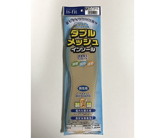 MORITO is-fit ダブルメッシュ インソール 男性用 フリー 1足(ご注文単位1足)【直送品】