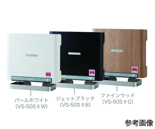 オーニット オゾン発生器 エアフィーノ ファインウッド VS-50S2G 1個（ご注文単位1個）【直送品】
