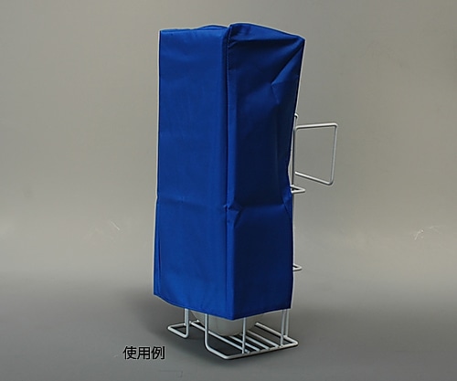 三和化研工業 尿器掛カバー タテ型 ブルー  1個（ご注文単位1個）【直送品】