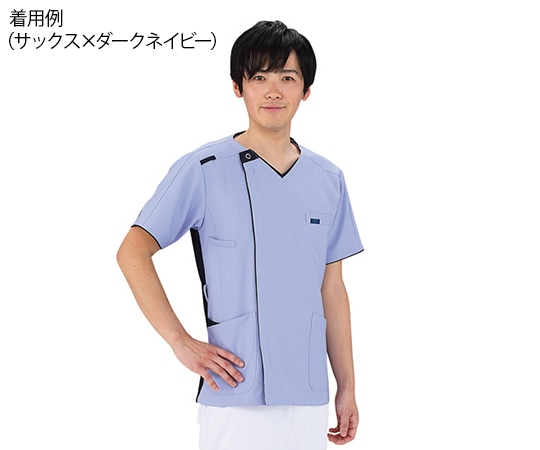 ZiPSCRUB(フォーク) メンズニットスクラブ(ジップスクラブ) サックス×ダークネイビー S 7051SC-2 1枚(ご注文単位1枚)【直送品】