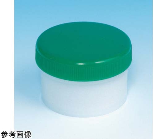 シンリョウ 滅菌済SK軟膏容器 B型 120mL 緑 50個入 0217864 1箱(ご注文単位1箱)【直送品】