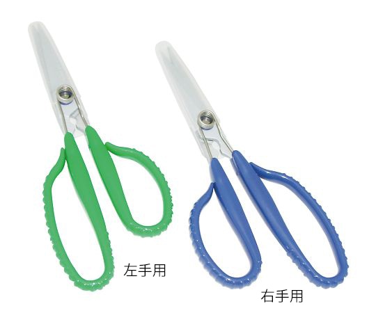 銀鳥産業 形状記憶カスタムハサミ(左手用) UC-300SL 1個(ご注文単位1個)【直送品】
