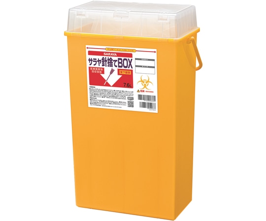 サラヤ 針捨てBOX 7.6L 12個入 45297 1ケース(ご注文単位1ケース)【直送品】