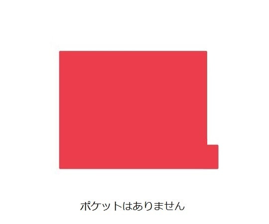 日本ホップス 仕切ガイド ラテラル A4 レッド 1袋（10枚入） DG-A4L01 1袋（ご注文単位1袋）【直送品】