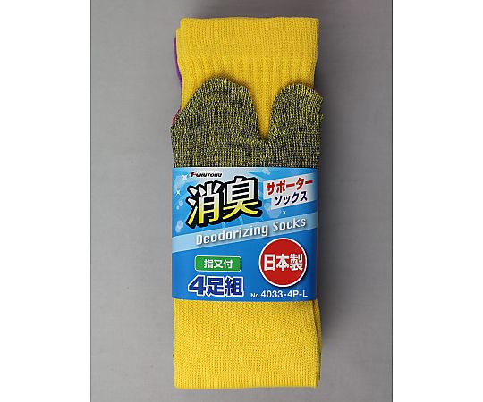 福徳産業 消臭サポーターソックス先丸カラー4足組 #4031-4P-L 1組（ご注文単位1組）【直送品】