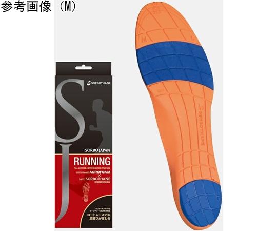 三進興産 ソルボジャパン ランニング L 1足(ご注文単位1足)【直送品】