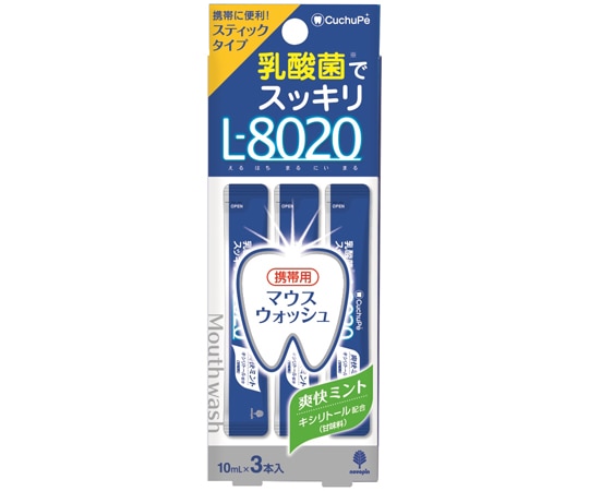 紀陽除虫菊 クチュッペ L-8020（マウスウォッシュ） 爽快ミント スティックタイプ（アルコール） 3本入×200箱 K-7087 1ケース（ご注文単位1ケース）【直送品】