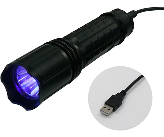 コンテック（KONTEC） ブラックライト エコノミー（ワイド照射）タイプ モバイルバッテリー対応タイプ 395nm UV-275NC395-01WMO 1個（ご注文単位1個）【直送品】
