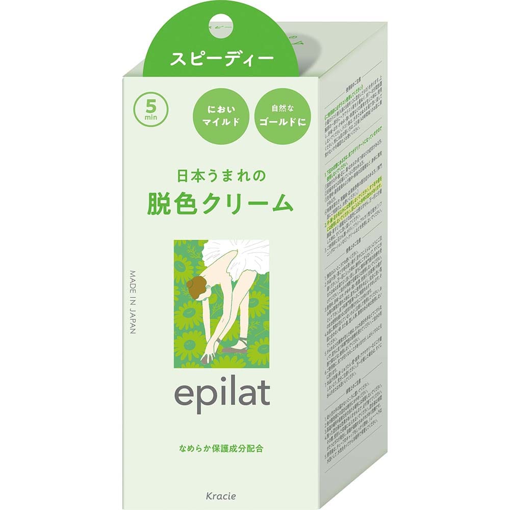 クラシエ エピラット 脱色クリーム スピーディー  1個（ご注文単位1個）【直送品】