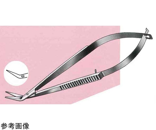 Leprex マイクロ剪刀 横アングル 105mm LMB-55 1個(ご注文単位1個)【直送品】