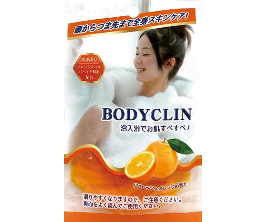 UYEKI(ウエキ) ボディクリン 25ml 1包 1個(ご注文単位1個)【直送品】