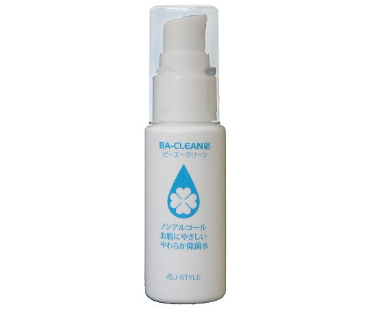 JSTYLE 強力除菌・消臭剤 BA-CLEAN S 携帯用ミニボトル 30mL×10本入 1箱(ご注文単位1箱)【直送品】