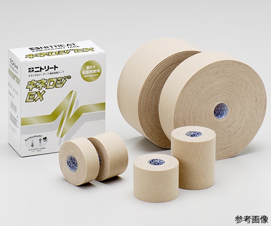 ニトムズ キネロジEX 1ケース（1巻×24箱入） NKEX-50L 1ケース（ご注文単位1ケース）【直送品】